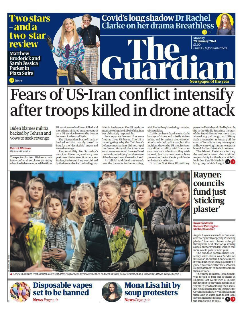 گاردییەن : ترسی ململانێی نێوان واشینتۆن و تاران زیادی کردووە