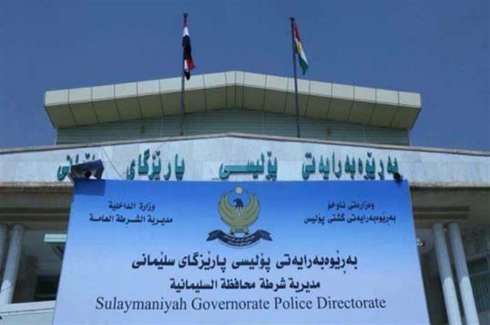 پۆلیسی سلێمانی دەستگیرکردنی نزیکەی ١٠٠ داواکراوی ڕاگەیاند
