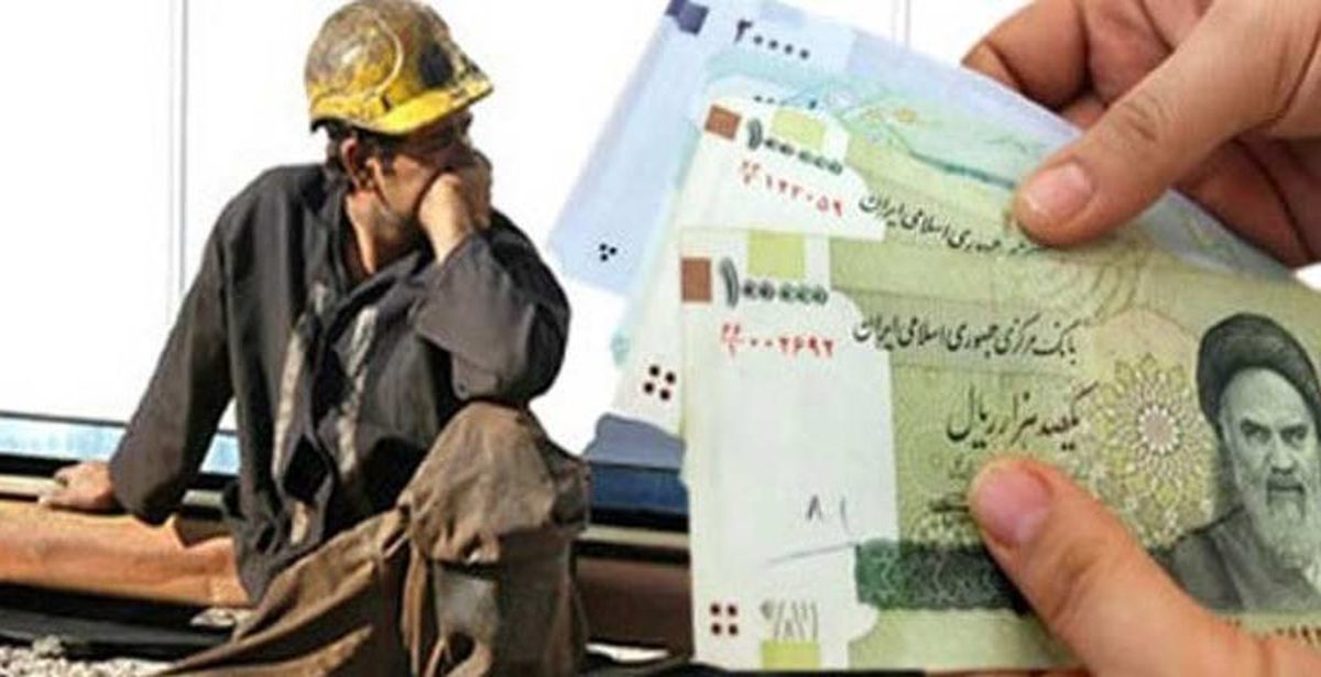 لێکدانەوەکانی بانکی نێودەوڵەتی و پەرلەمانی ئێران باس لە داڕمانی ئابووری ئەو ووڵاتە دەکەن