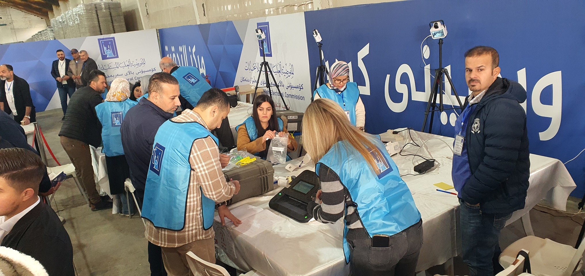 بڕیارێکی گرینگی کۆمیسیۆنی باڵای هەڵبژاردنەکانی عێراق