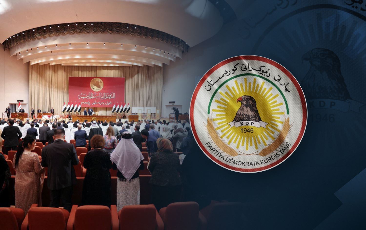 بەپەلە   ...  + وێنە  ...   پارتی دیمۆکراتی کوردستان کاندیدی نوێی خۆی  بۆ پۆستی سەرۆککۆماری عێراق ڕادەگەێنێت