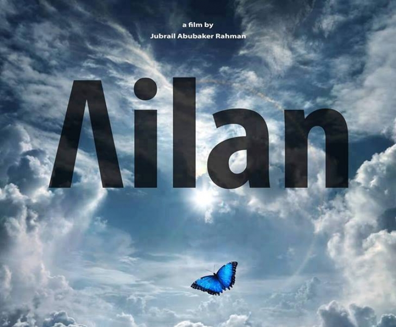 فیلمی ”ئایلان“ خەڵاتی باشترین فیلمی فستیڤالێ فیلمی ئیتاڵیای بە دەست هێنا