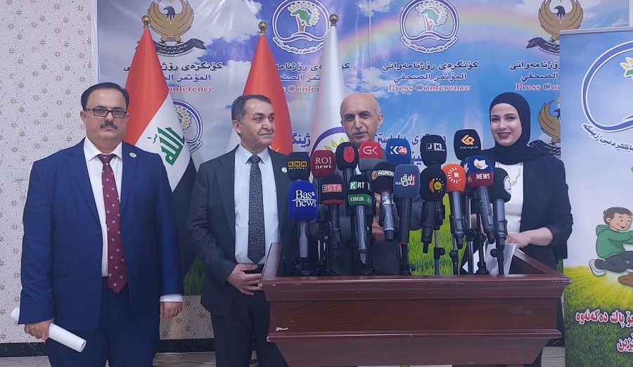 دەستەی ژینگە پەیڕەوی پاراستنی ناوچە سروشتییەكانی راگەیاند