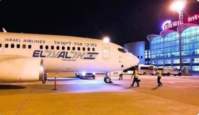 فڕۆکەخانەی هەولێر ڕوونکردنەوەیەکی گرینگی بڵاو کردەوە