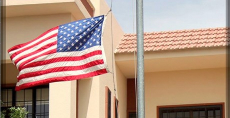 کونسوڵخانەی ئەمریکا لە هەوڵێر هۆشداری دەداتە خەڵکی کوردستان