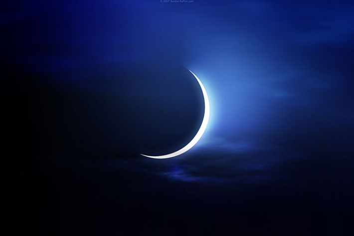 یەکەم ڕۆژی مانگی رەمەزان لەلایەن سعودیەوە دیاری کرا