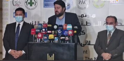 پلانی نیشتیمانی بۆ ڕێزگرتن لە مافەكانی مرۆڤ ڕاگەێندرا