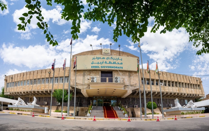 چەند بڕیارێکی نوێ لەلایەن ژووری ئۆپەراسیۆنی پارێزگای هەولێرەوە