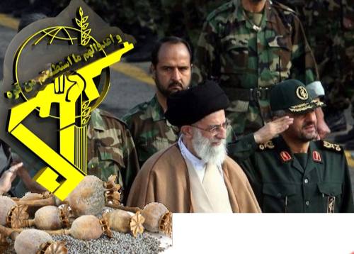 خەڵاتێکی ١٠٠ هەزار دۆلاری بۆ پێدانی زانیاری لەسەر قاچاخی چەک و ماددەی هۆشبەر لە ئاوەکانی ڕۆژهەڵاتی ناوەڕاست