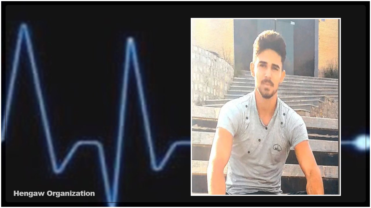 لە ٧٠ ڕۆژدا لانی کەم ١٢ مێرمنداڵ لە ڕۆژهەڵاتی کوردستان خۆیان کوشتووە