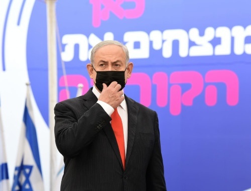 سەرۆکوەزیرانی ئیسرائیل جارێکی دیکە سەفەری خۆی بۆ ئیمارات و بەحرەین دواخست