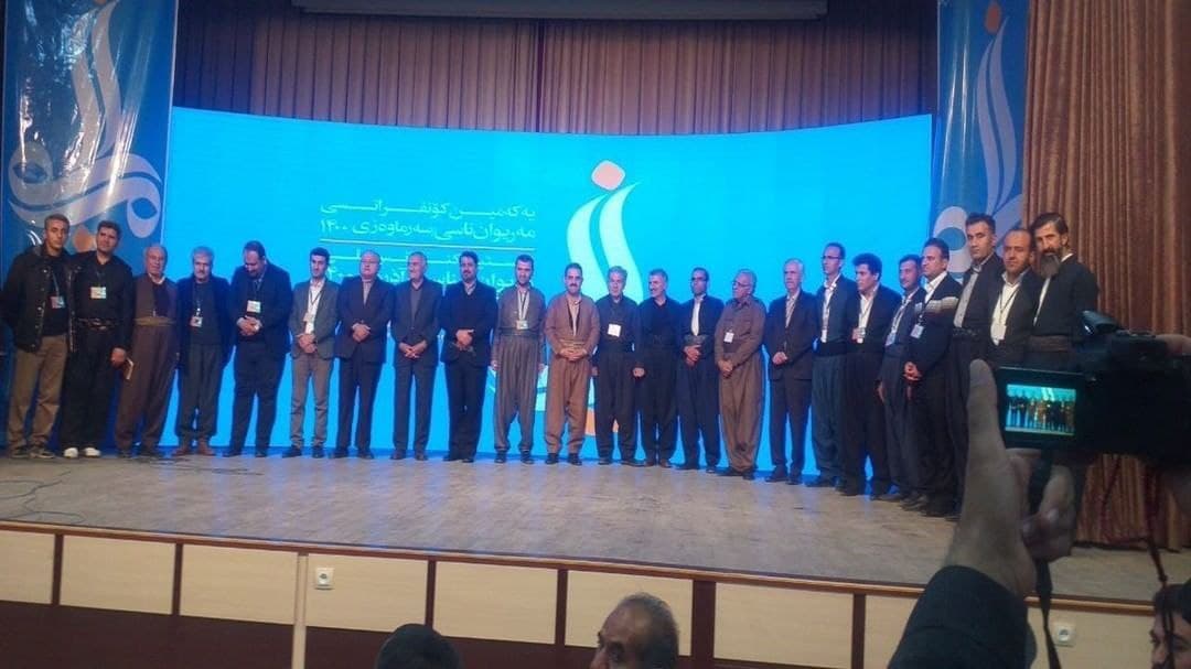 یەکەمین کۆنفڕانسی نەتەوەیی "مەریوان ناسی" لە شاری مەریوان سەر بە پارێزگای " سنە " بەڕێوە چوو