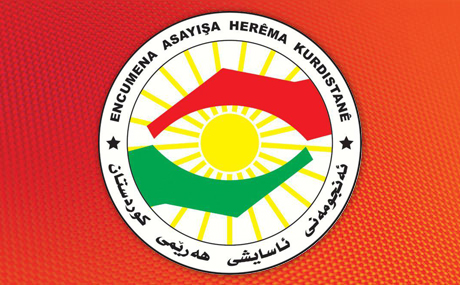 بەپەلە      ...   ئاژانسی پاراستن ڕوونکردنەوەیەکی گرینگ بڵاو دەکاتەوە