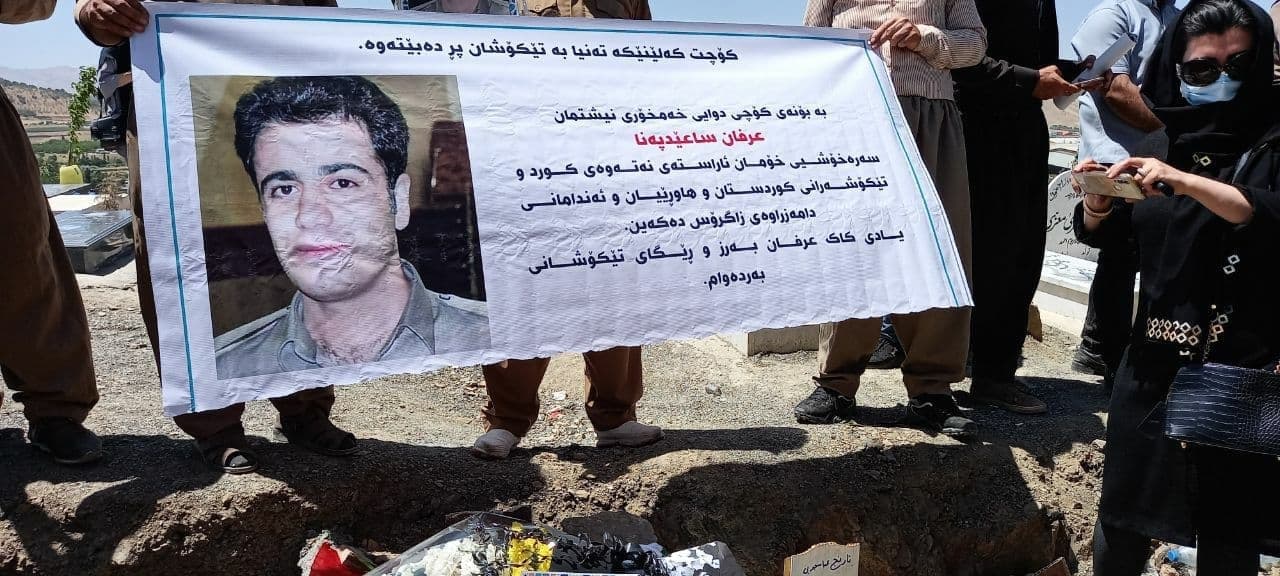 مامۆستایەکی زمانی کوردی و هاوکات چالاکی سیاسی و مەدەنی ڕۆژهەڵات دوای دوو ڕۆژ بێسەروشوێن بوونی بە کوژراوی دەدۆزرێتەوە