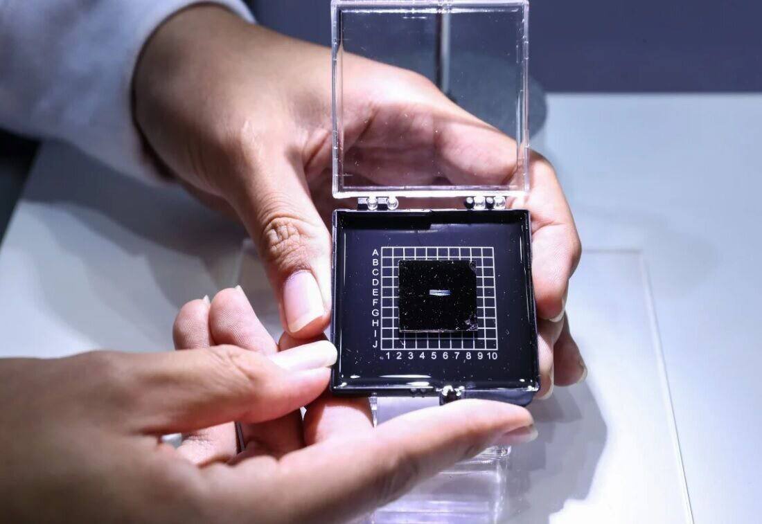 زانایانی چینی سوکانەکەیان لەسەر ڕووناکی ڕاکێشا