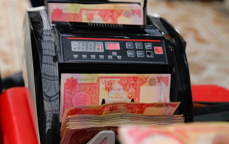 لە سەر پڕۆژە یاسای بوودجەی ٢٠٢١ ڕوونکردنەوەیەک بڵاو دەکرێتەوە