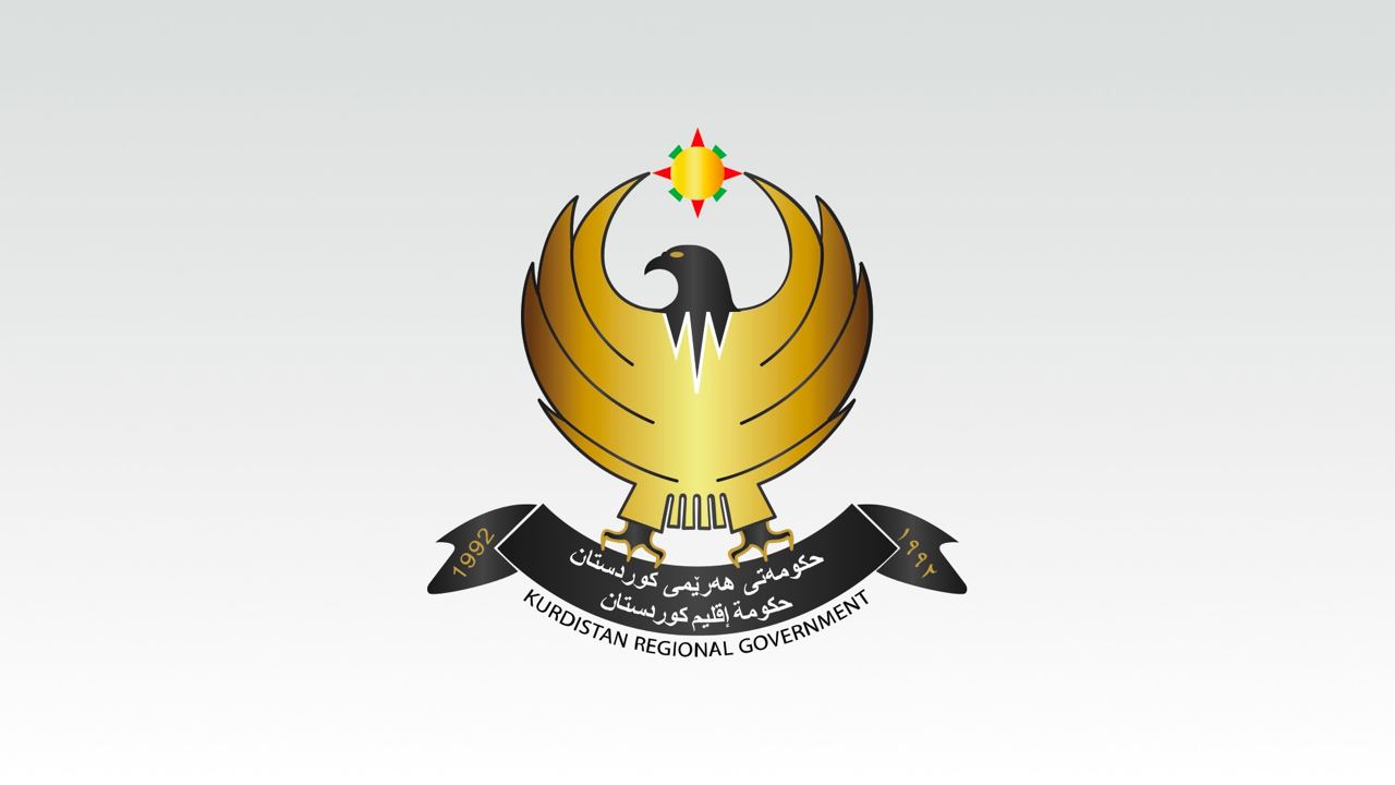 شاندێكی حكومه‌تی هه‌رێمی كوردستان سه‌ردانی به‌ریتانیا ده‌كات