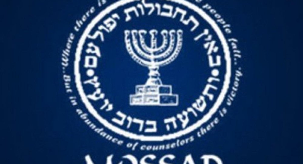 شاندێکی مووساد بە شێوەی نهێنی سەردانی سوودان یان کرد