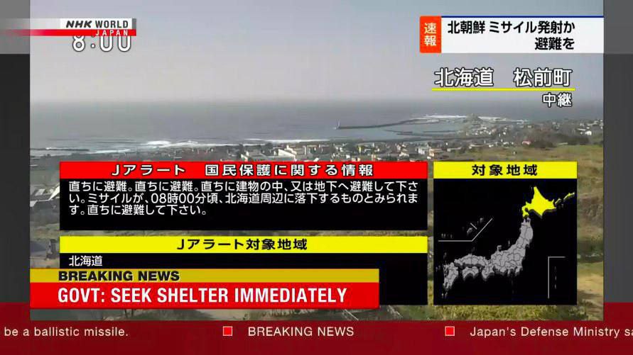 ئاواتەکەی سەرۆکی کۆریای باکوور هاتە دی؟