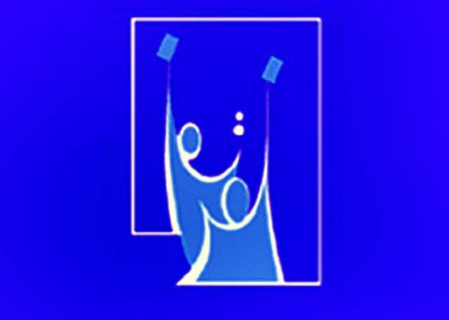 ٨٠٠ کەس بە پێی بڕیارێک وەک فەرمانبەری هەمیشەیی کۆمیسیۆنی باڵا دادەمەزرێن