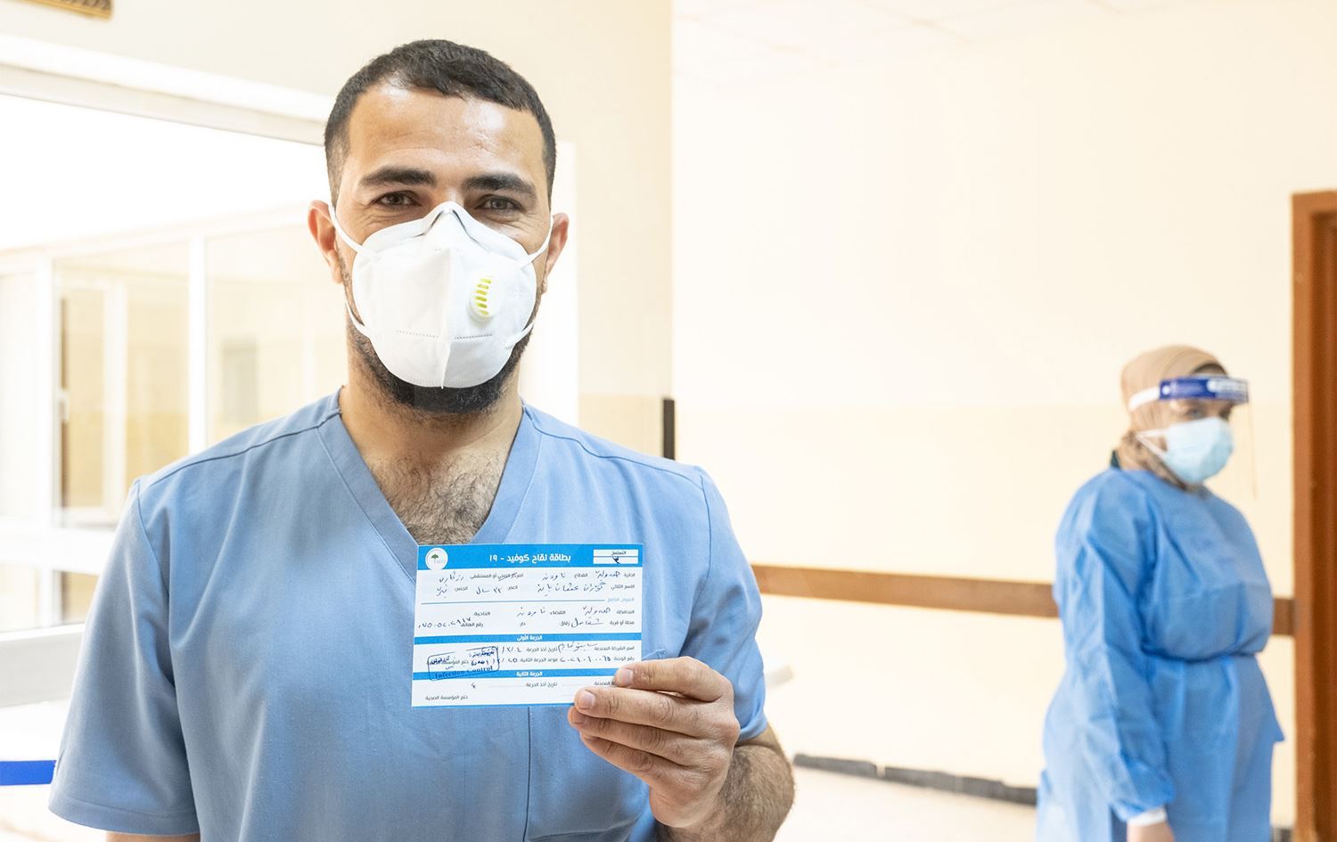 وەزارەتی تەندرووستی بڕیارێکی نوێ دەربارەی درووستکردنی کارتی ڤاکسین دەردەکات