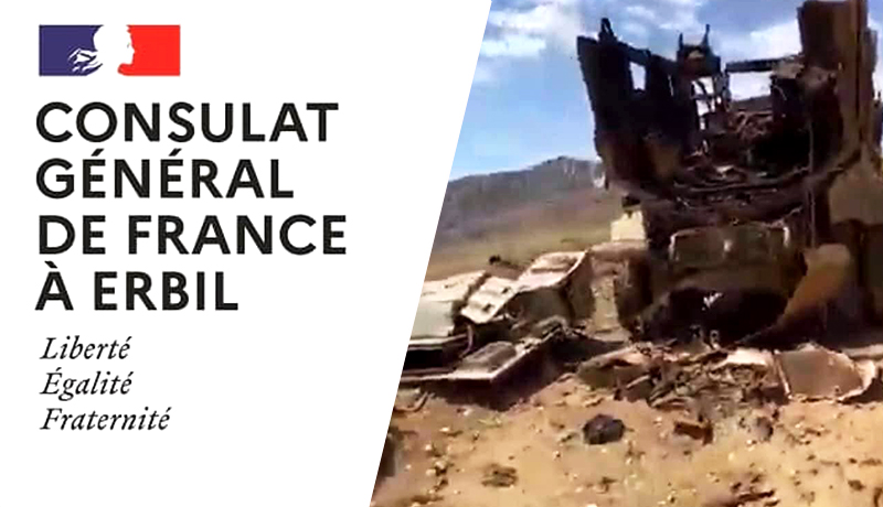 فەرانسا هێرش بۆ سەر هێزی پێشمەرگەی مەحکووم کرد