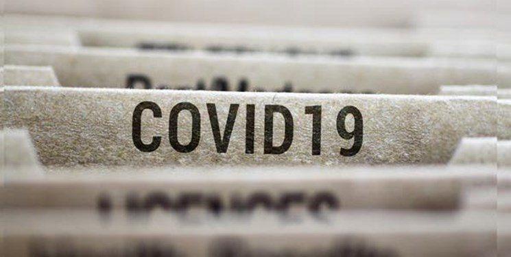 فەڕەنسا دەرمانی نوێ بەرەنگاربوونەوەی ڤیرووسی کۆرۆنای دۆزییەوە