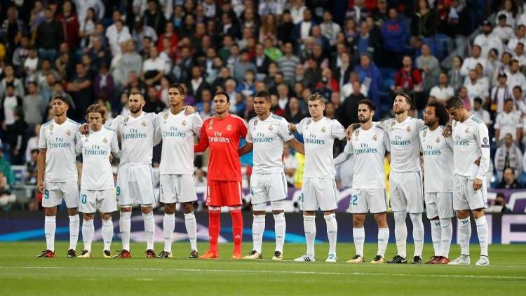 ریاڵ مەدرید گورزێکی کوشندەی بەردەکەوێت