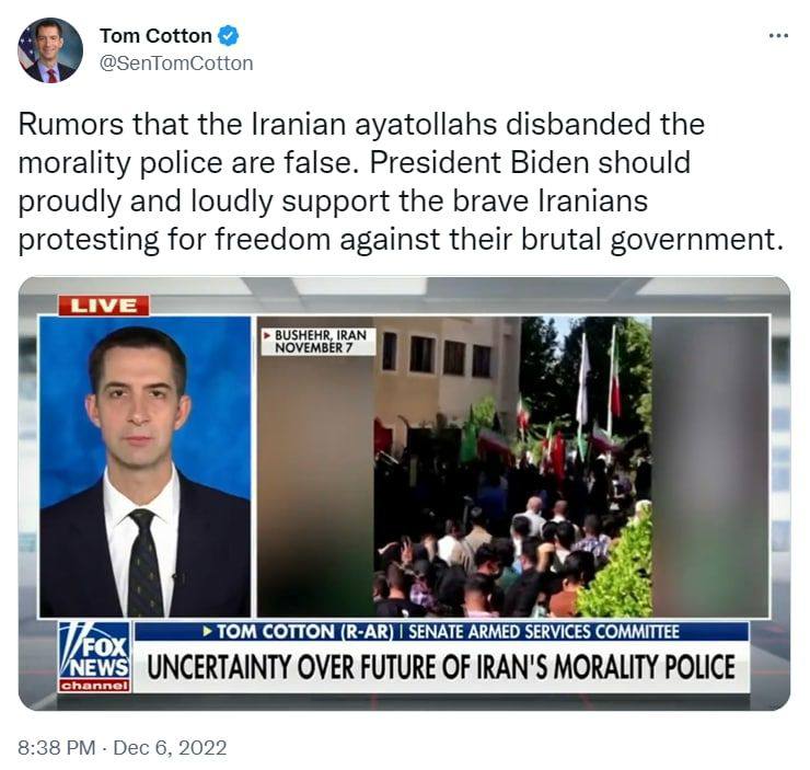 تۆم کۆتۆن : بایدن بە شانازییەوە و بە دەنگی بەرزەوە پاڵپشتی لە کوردانی ڕۆژهەڵات دەکات