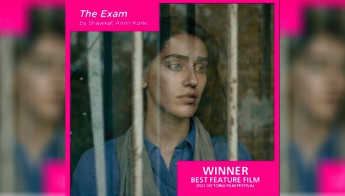 خەڵاتی ڤیکتۆریا بەخشرایە فیلمێکی کوردی