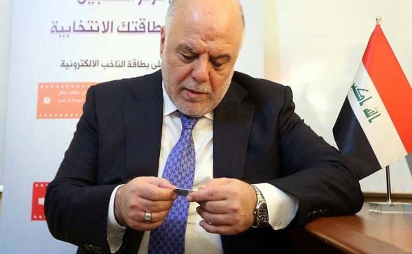 حەیدەر عەبادی خۆی بۆ سەرۆکایەتی حکوومەت کاندید ناکات