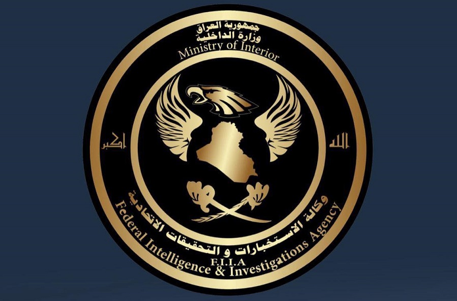 شانەی ڕاگەیاندنی ئەمنی عێراق: ٤٣ بیانی دەستگیر کران کە هەوڵیانداوە لە ڕێگەی سلێمانییەوە بێنە عێراق