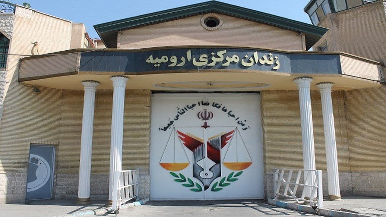 گاردی تایبەتی هێرش دەکەنە سەر بەندکراوانی بەندیخانەی ئۆرمیە