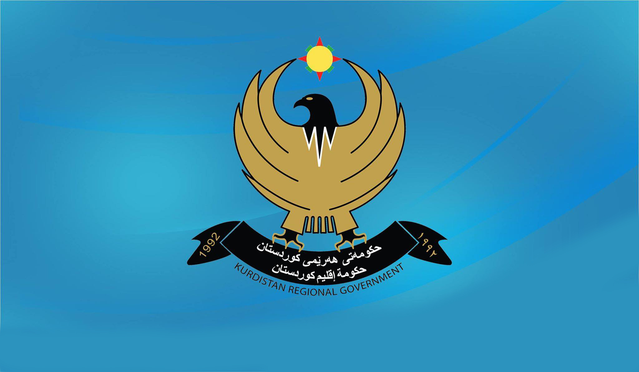 ئەنجومەنی وەزیرانی هەرێم هۆشداری دەداتە وەزارەتەكان