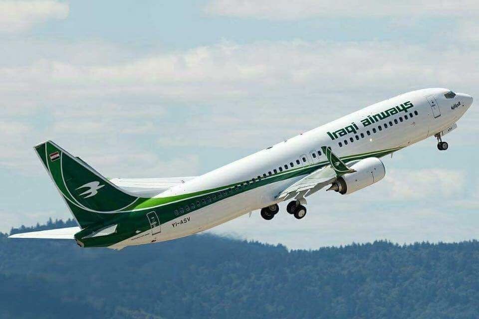 ئەورووپا قەدەغەی فڕین لە سەر فڕۆکەکانی عێراق لادەبات