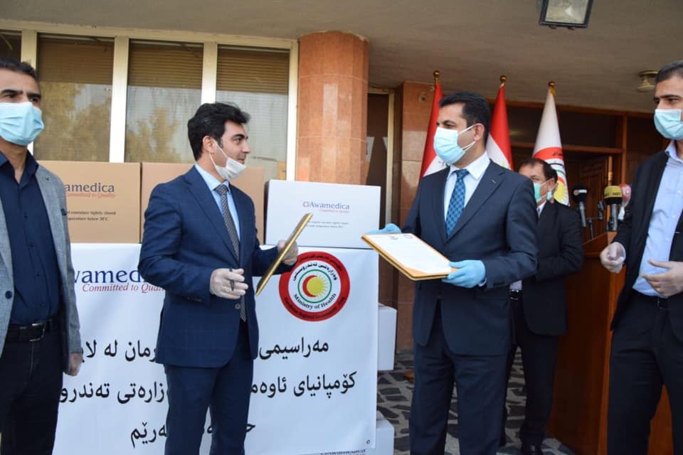 کۆمپانیایه‌كی بواری ده‌رمان بڕێكی زۆر ده‌رمانی چارەسەری کۆرۆنای پێشكه‌شی وه‌زاره‌تی ته‌ندرووستی هه‌رێمی كوردستان كرد