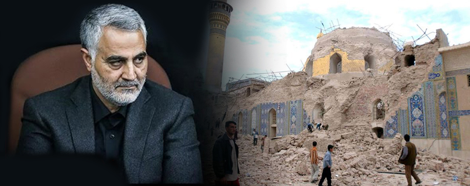 بەپەلە   ...   پیلانی نوێی قاسم سلێمانی و کۆماری ئیسلامی ئێران لە عێراق و ناوچەکە چییە  ؟؟؟