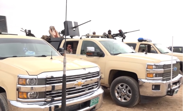 دەستگیرکردنی شەش چەكداری داعش راگەیەندرا