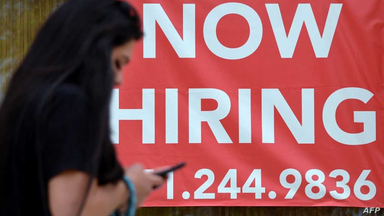 بایدن: تەنیا لە مانگی ڕابردوودا ئابوریی ئەمریکا 467 هەزار هەلی کاری ڕەخساندووە