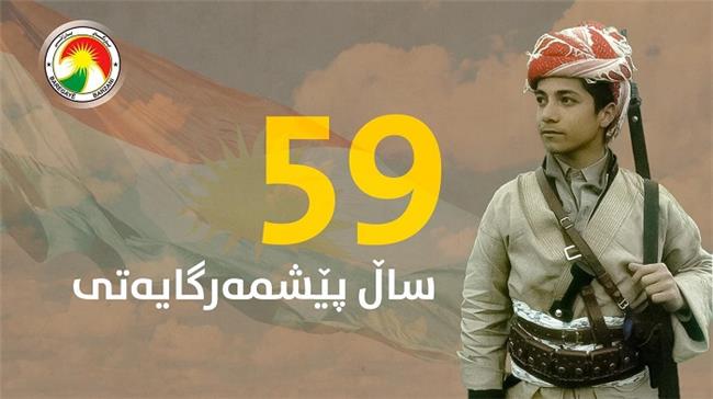 ٥٩ ساڵ پێشمەرگایەتی سەرۆک بارزانی و قسەکەی تۆنی بلینکن وەزیری دەرەوەی ئێستای ئەمریکا