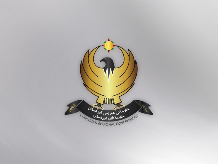 حکومەتی هەرێمی کوردستان: دادگای فیدراڵی عێراق نادەستوورییە