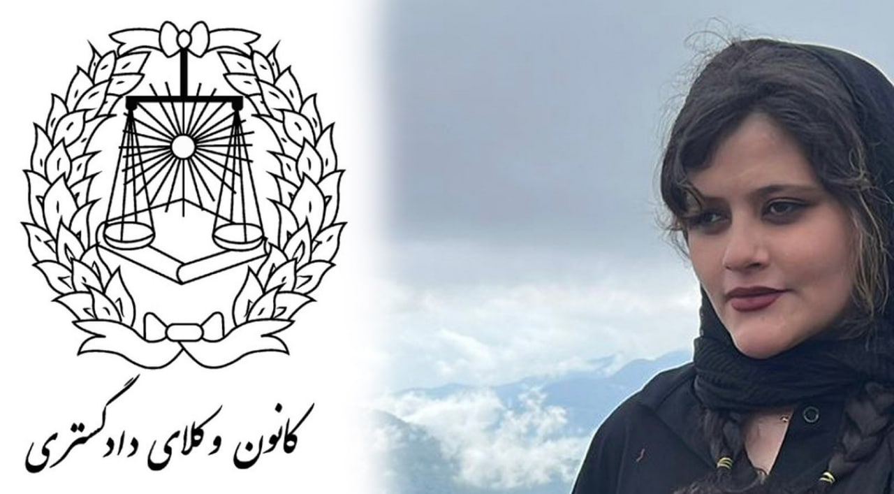 پارێزەرانی بۆکان پشتیوانی لە بنەماڵەی ژینا ئەمینی دەکەن