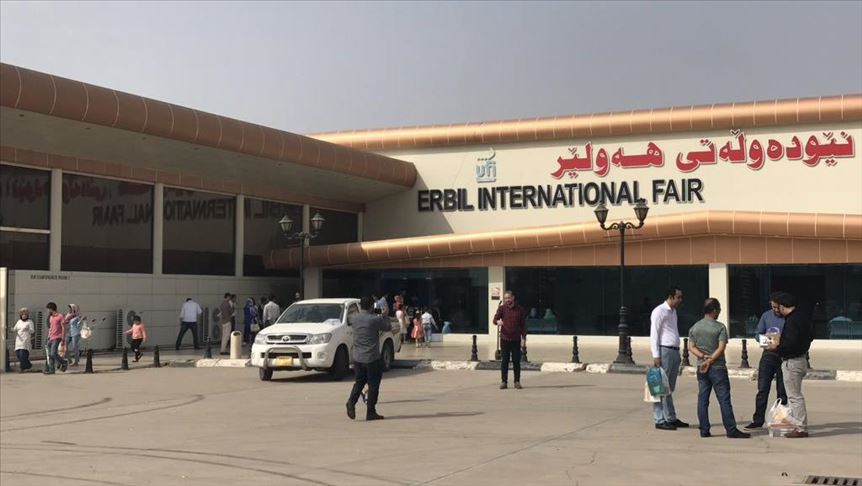 پێشانگایەکی نێودەوڵەتی لە ھەولێر دەکرێتەوە