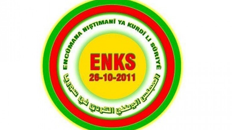 شاندێكی ئەنەكەسە لەسەر دەستپێشخەری هەرێمی کوردستان لەگەڵ نوێنەری تایبەتی پووتین كۆدەبنەوە