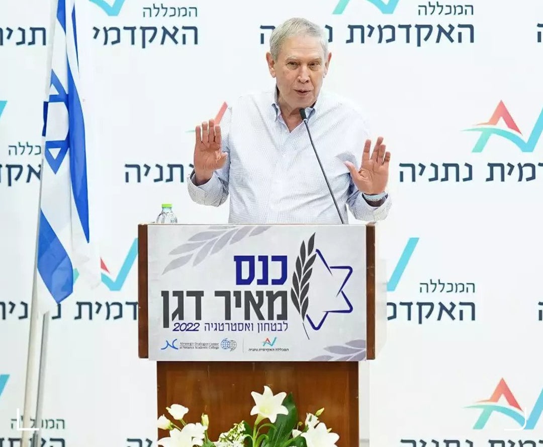 سەرۆکی پێشووی مووساد : ئیسرائیل لە لێواری کەوتنە خوارەوەیە