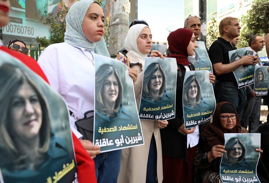 کۆشکى سپى و ئەنجوومەنى مافى مرۆڤى نەتەوە یەکگرتووەکان خوازیارى لێکۆڵینەوە لەسەر کوشتنى پەیامنێرەکەی ئەلجەزیرە ن