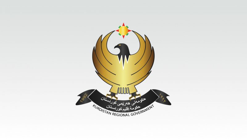 حكوومه‌تى هه‌رێمی کوردستان ته‌رمى كۆچبه‌ره‌ كورده‌كانى نێوان فه‌ره‌نسا و به‌ریتانیا ده‌گه‌ڕێنێته‌وه‌