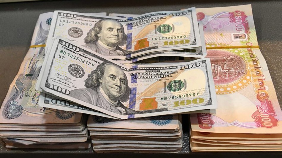 بەهای 100 دۆلار بۆ 149 هەزار دینار دابەزی