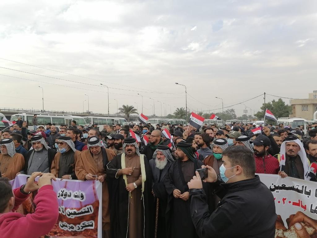 لە بەغدا دژ بە بەرزبوونەوەی نرخی دۆلار خۆپێشاندان ساز کرا