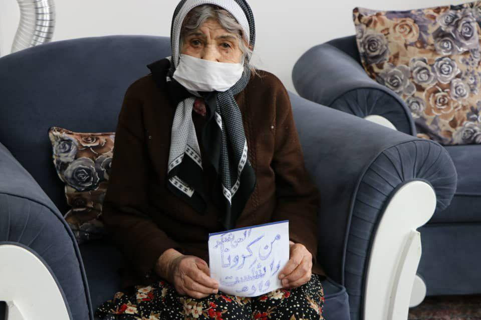 هەواڵێکی خۆش   ...   پیرەژنێکی ١٠٥ ساڵەی لەدایک بووی دەورانی قاجار توانی شکست بە کۆرۆنا بێنێت